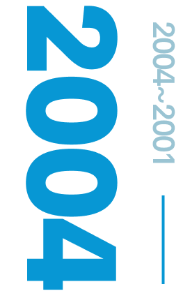 2004