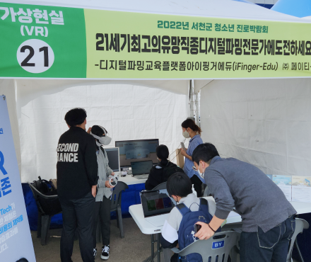 뉴스이미지