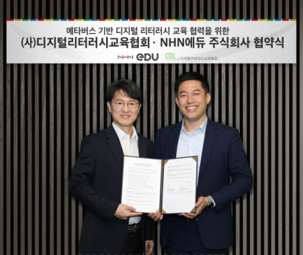 뉴스이미지