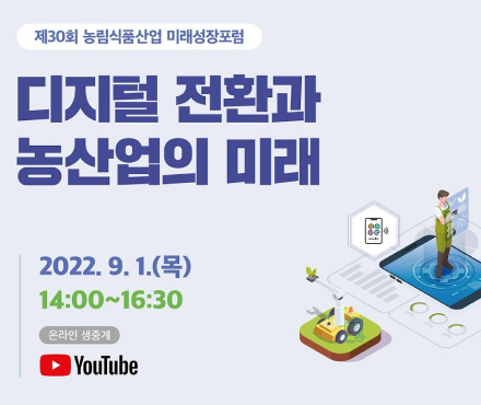 뉴스이미지