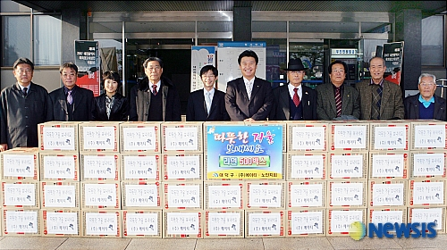 [신성장동력기업] 메이티, 개인정보관리시스템