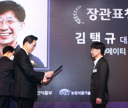 뉴스이미지