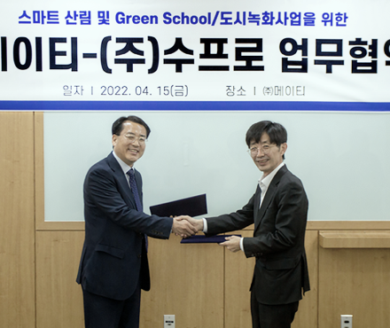 뉴스이미지