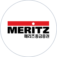 메리츠
                        증권(주)
