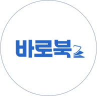 바로북