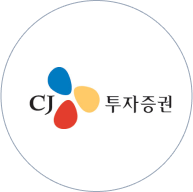 CJ투자증권