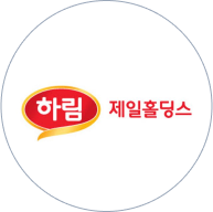 제일홀딩스