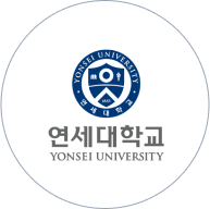 연세대학교
