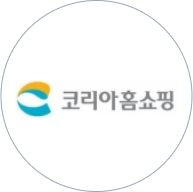 (주)코리아
                            홈쇼핑